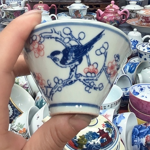 杯子景德镇陶瓷主人杯