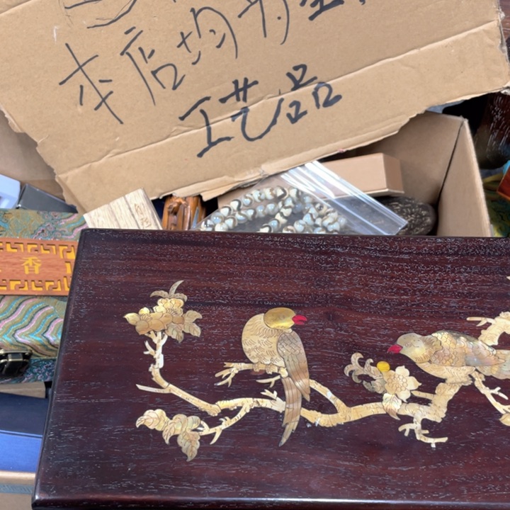 我也是很喜欢这个节目的呢