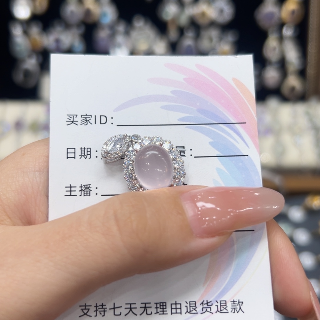 酱***酱吊坠(不含链)芙蓉石银S925镶嵌