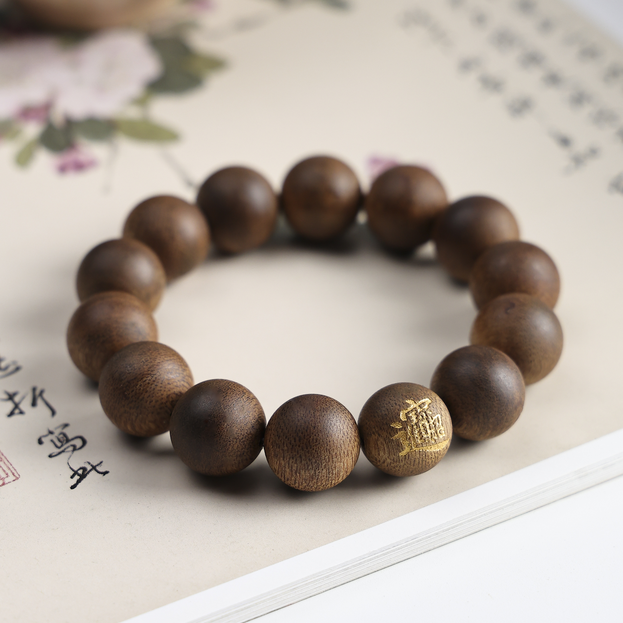 沉香L022 越南芽庄倒架老料留疤白奇楠单圈手串1.6