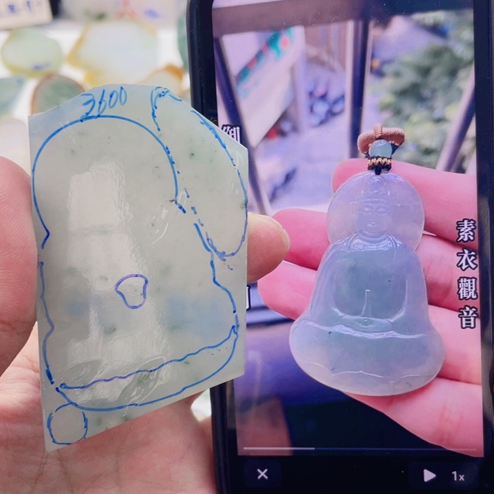 定制翡翠未镶嵌定制