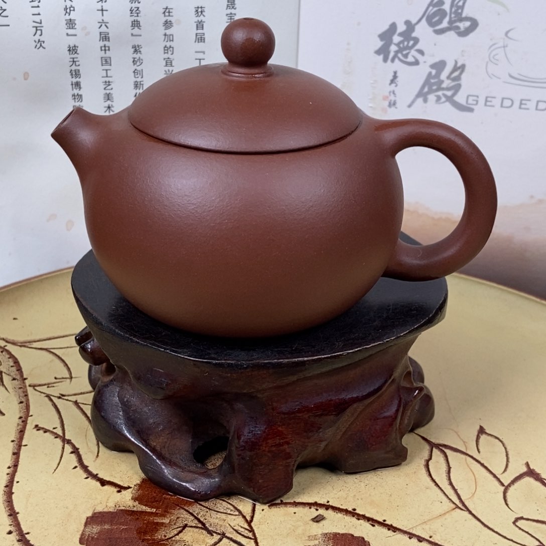 紫砂茶壶底槽清220 容量宜兴紫砂壶