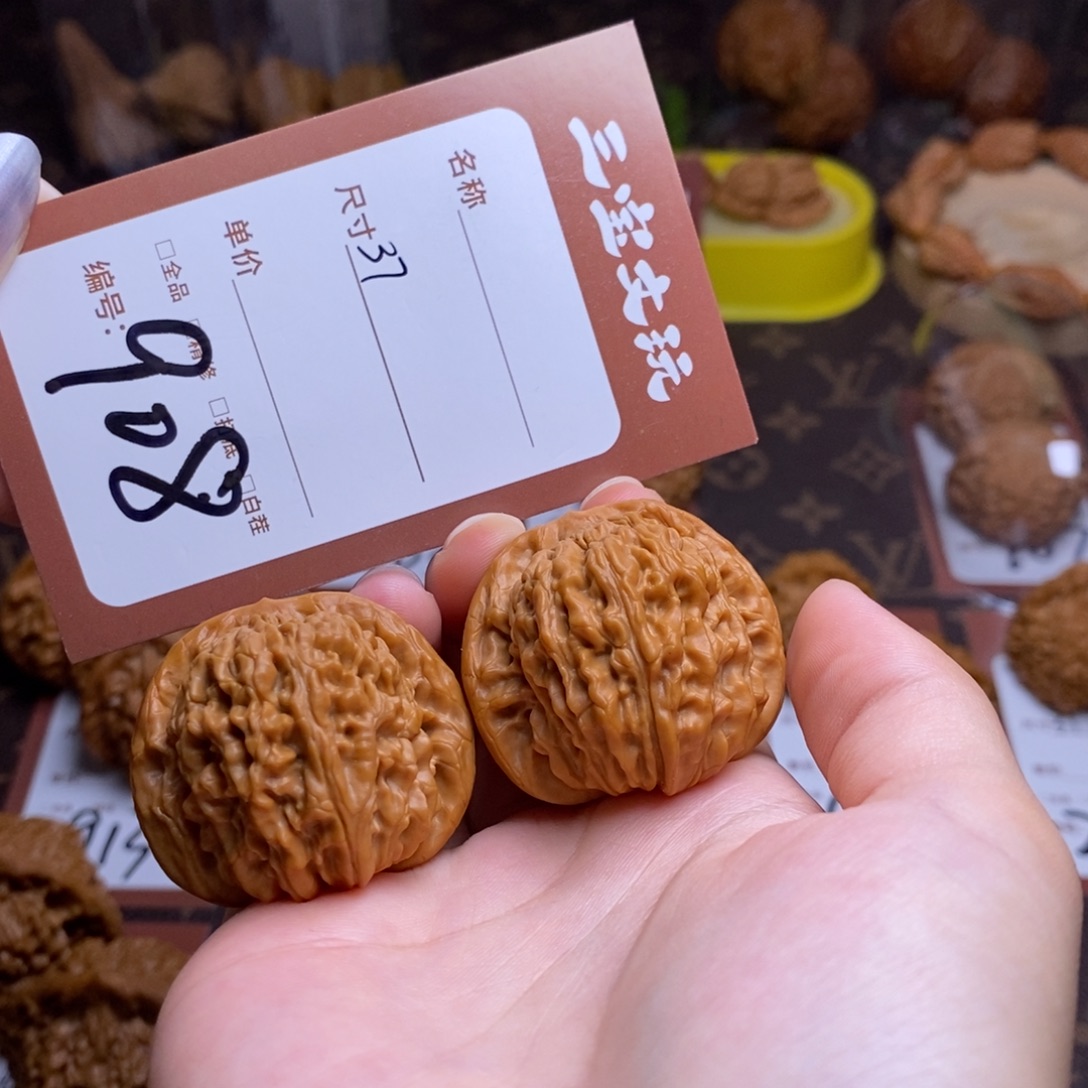 文玩核桃把件37四座楼908