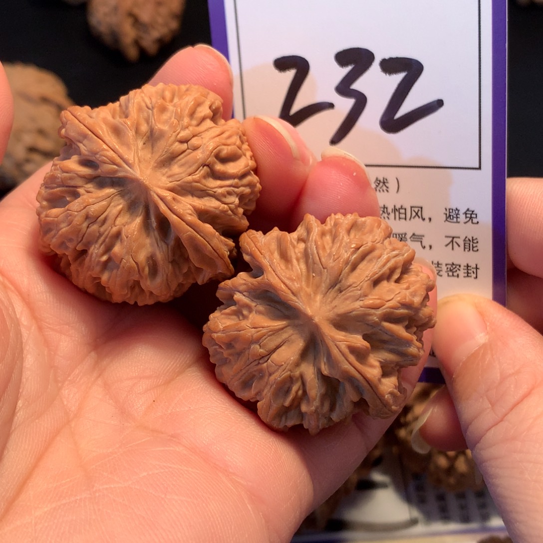 文玩核桃把件232苹果园3.7