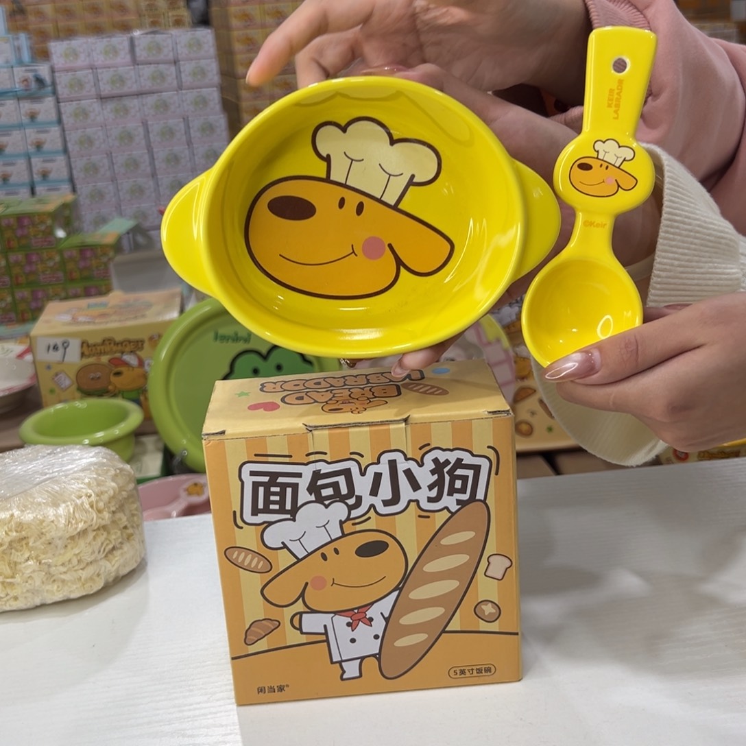 瓷108 陶瓷陶瓷陶瓷陶瓷