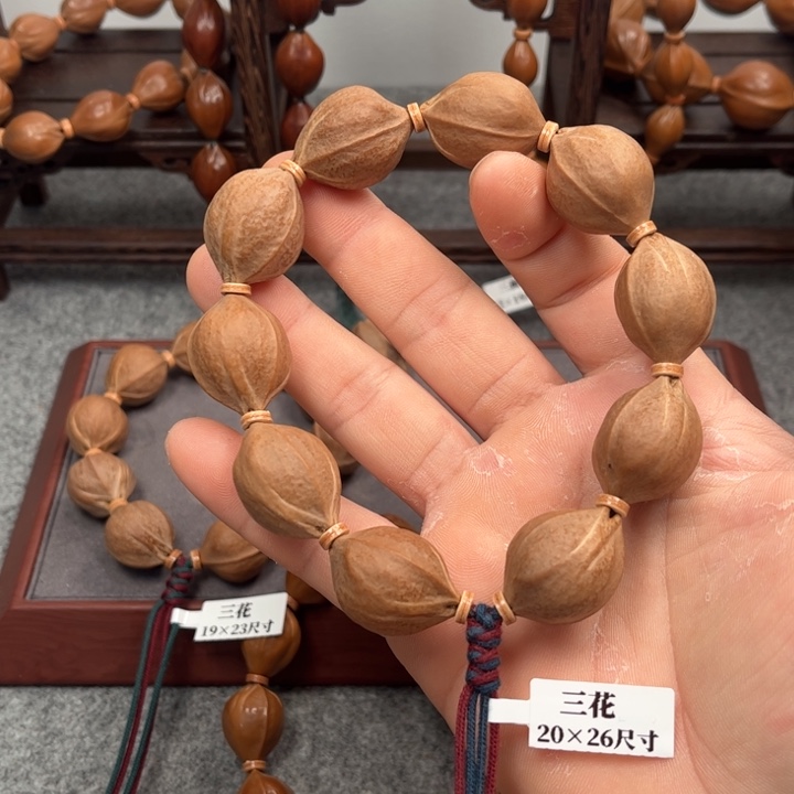 橄榄核手串/手链20*26梅林铁核带一颗银标