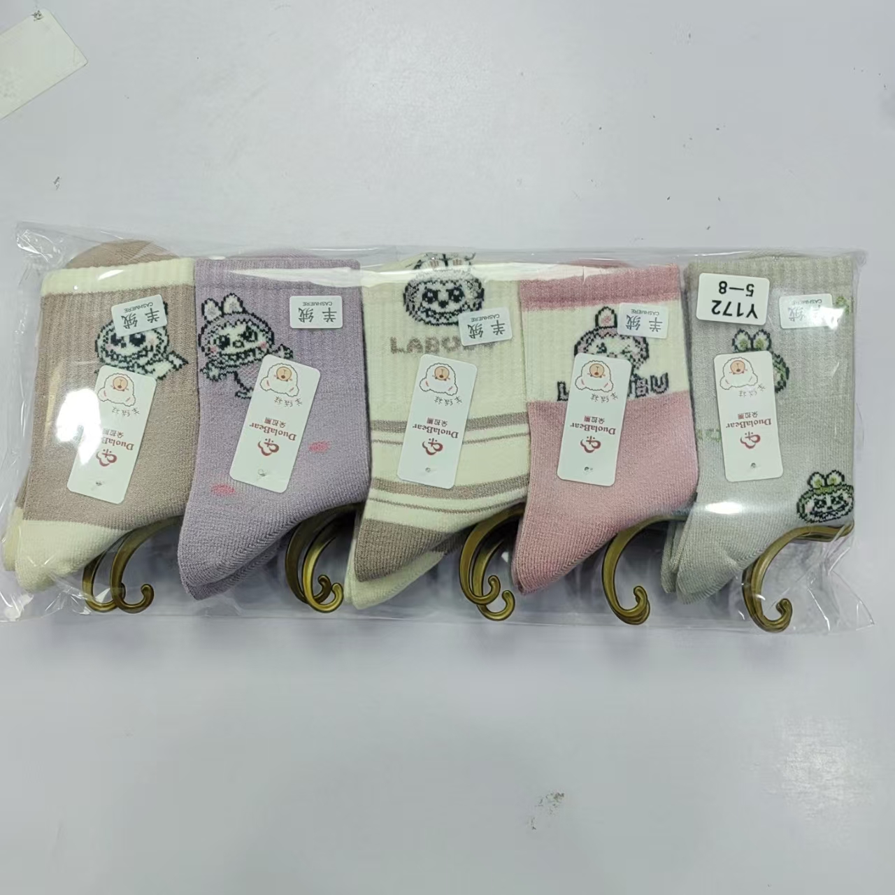 儿童高筒羊绒袜/5双