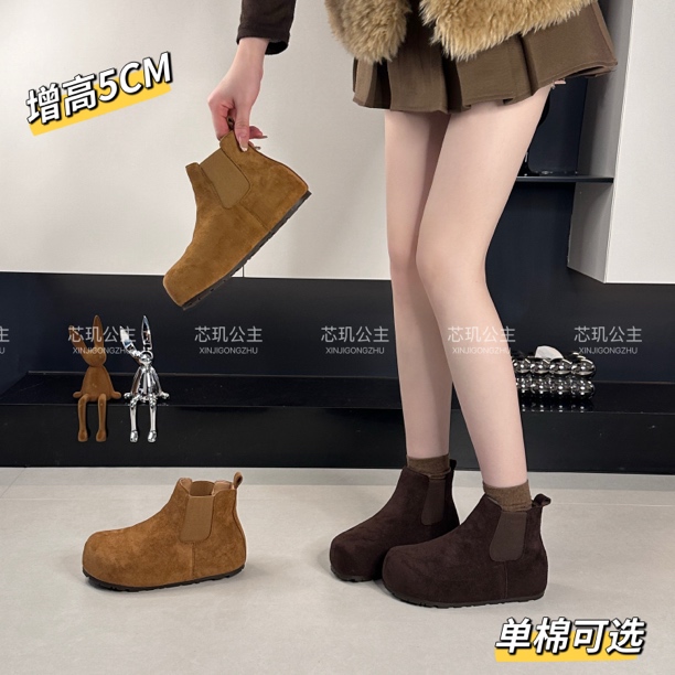 切尔西小个子5cm内增高厚底2025秋冬季加绒新款百搭韩版休闲短靴