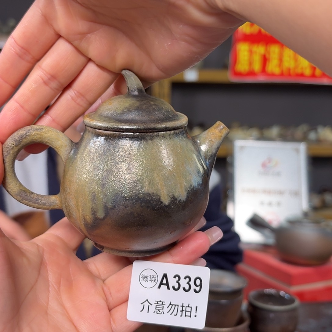 杯坭兴陶纯柴烧原矿泥料纯手工壶