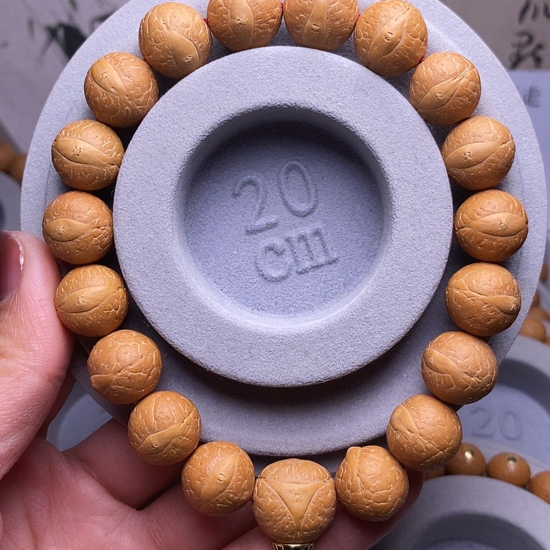 吊坠凤眼菩提13.5手串