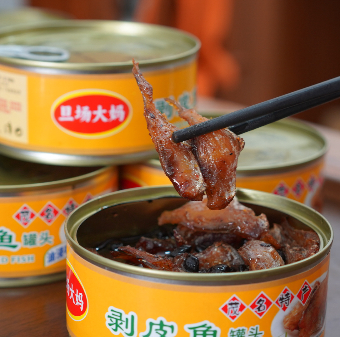 旦场大妈剥皮鱼罐头 红烧味 170克 电白特产打开即食