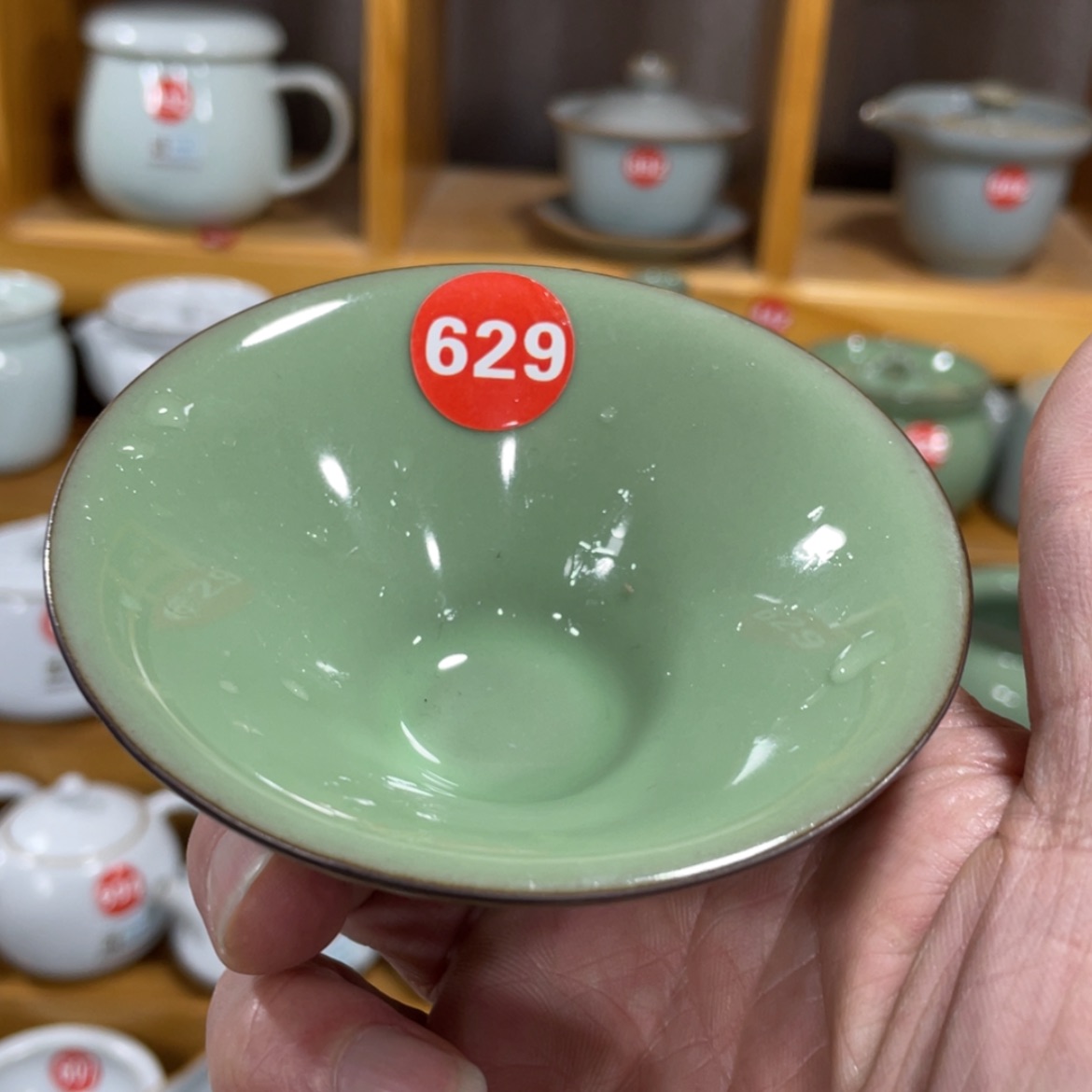 【闪购商品】陶瓷茶具茶杯家用