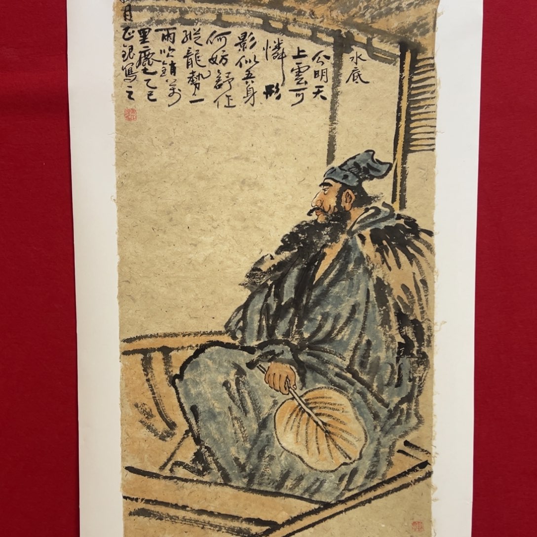 国画手绘国画作品