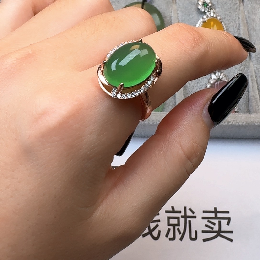 玛瑙/玉髓戒指合金