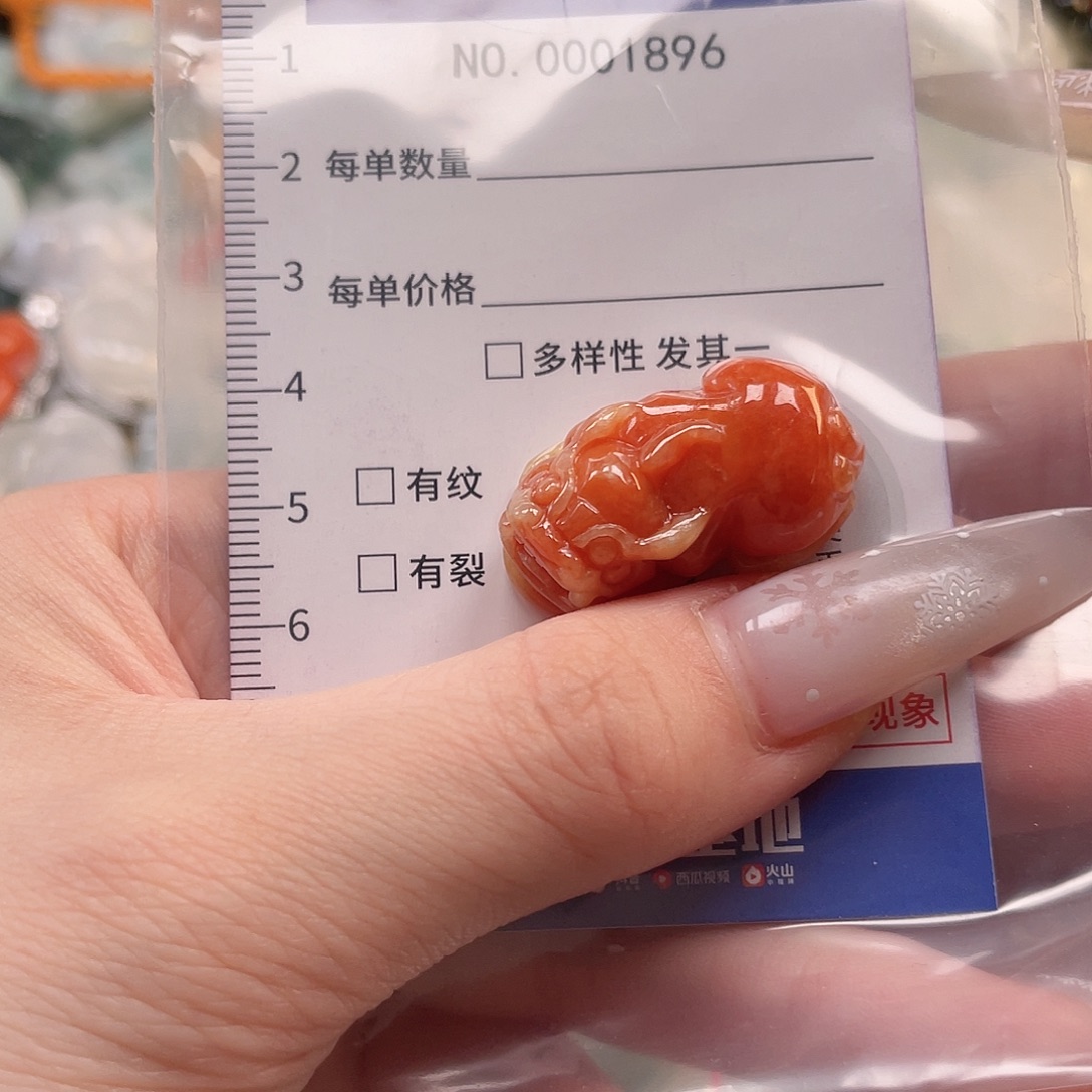 翡翠未镶嵌颈饰hhh