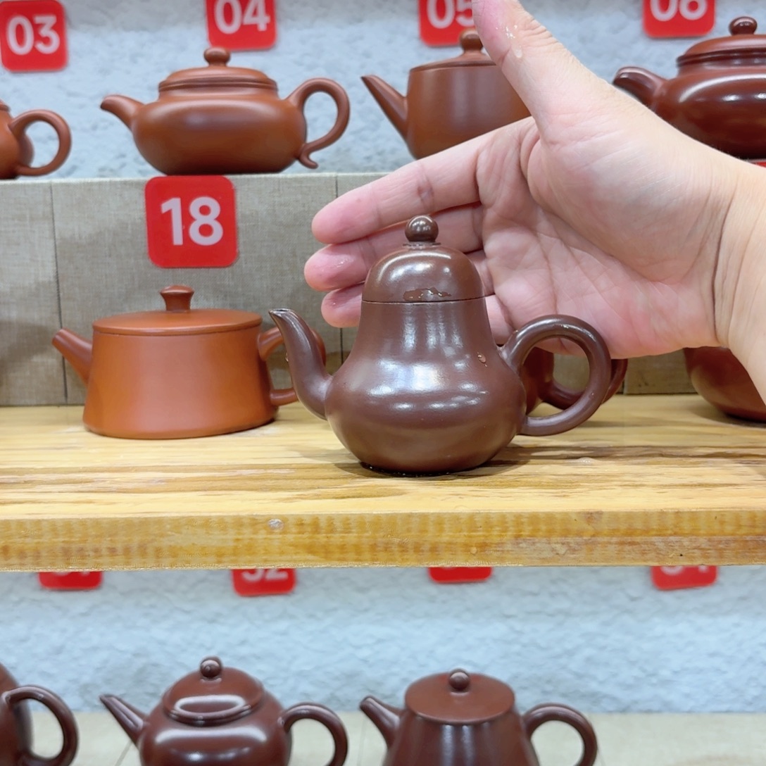 丁***唱紫砂茶壶第三个……思婷