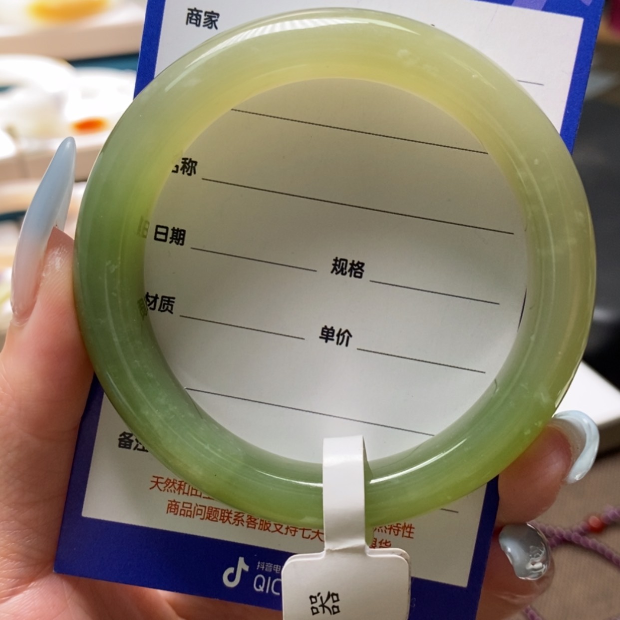 【闪购商品】和田玉手镯未镶嵌