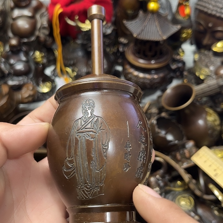 顺顺利利，和和美美