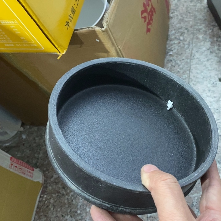 陶瓷艺术品及陶瓷壶