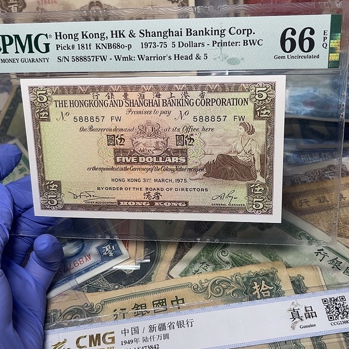 随机发货一张的价格