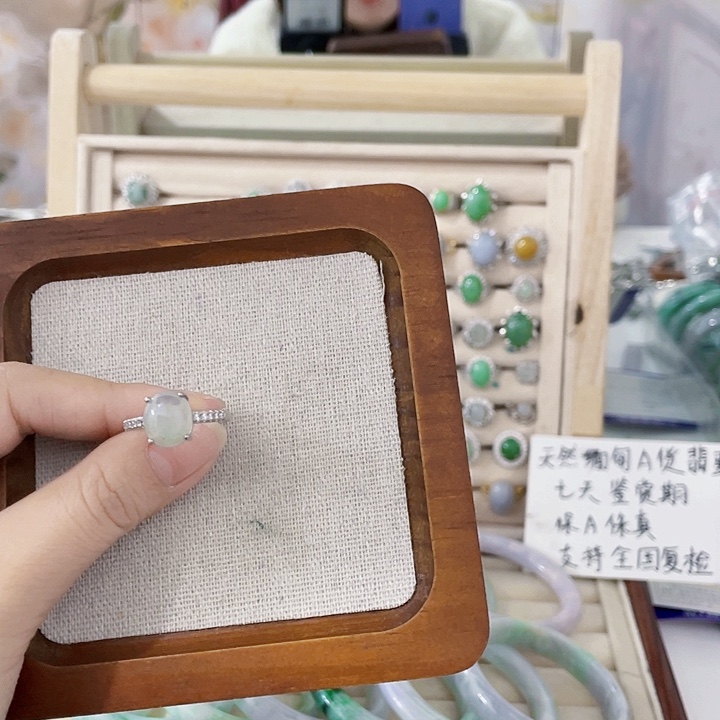 翡翠未镶嵌颈饰天然翡翠Ａ货