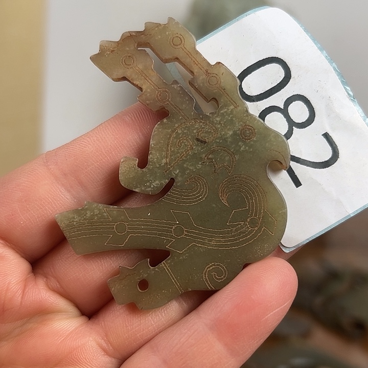 和田玉（糖玉）颈饰未镶嵌