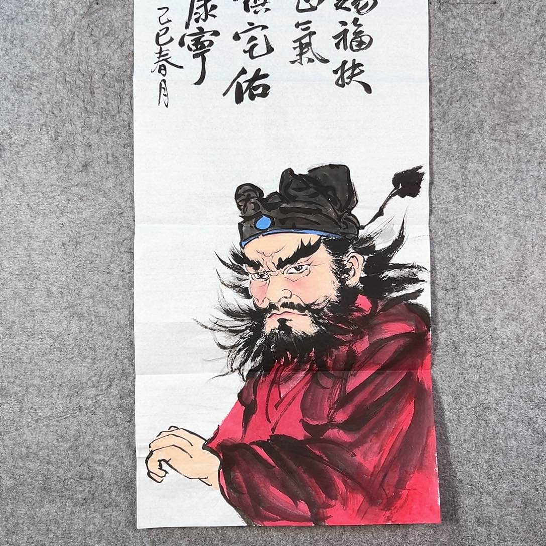 国画117 牡丹等花卉图案装饰