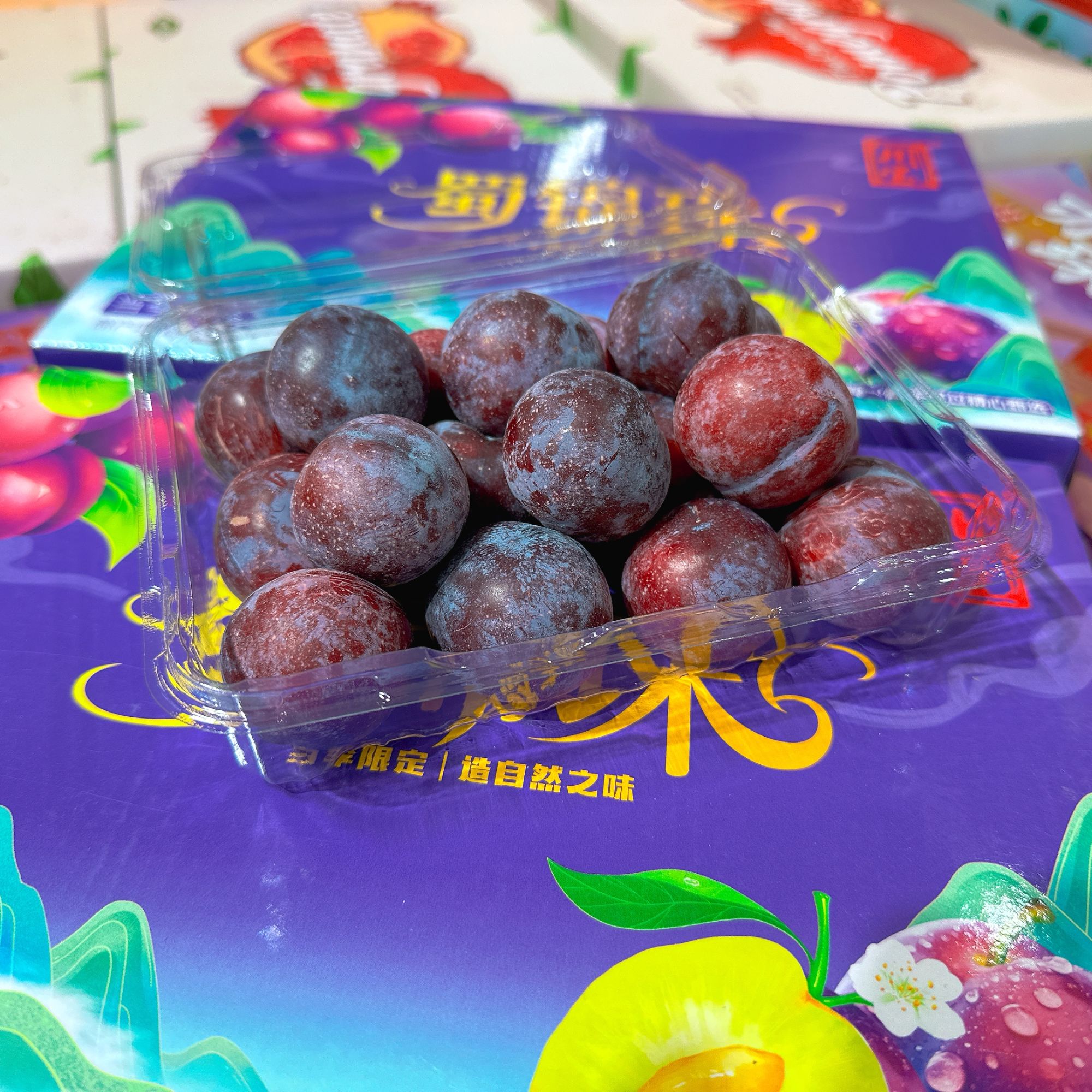 川宝樱桃李子一小盒