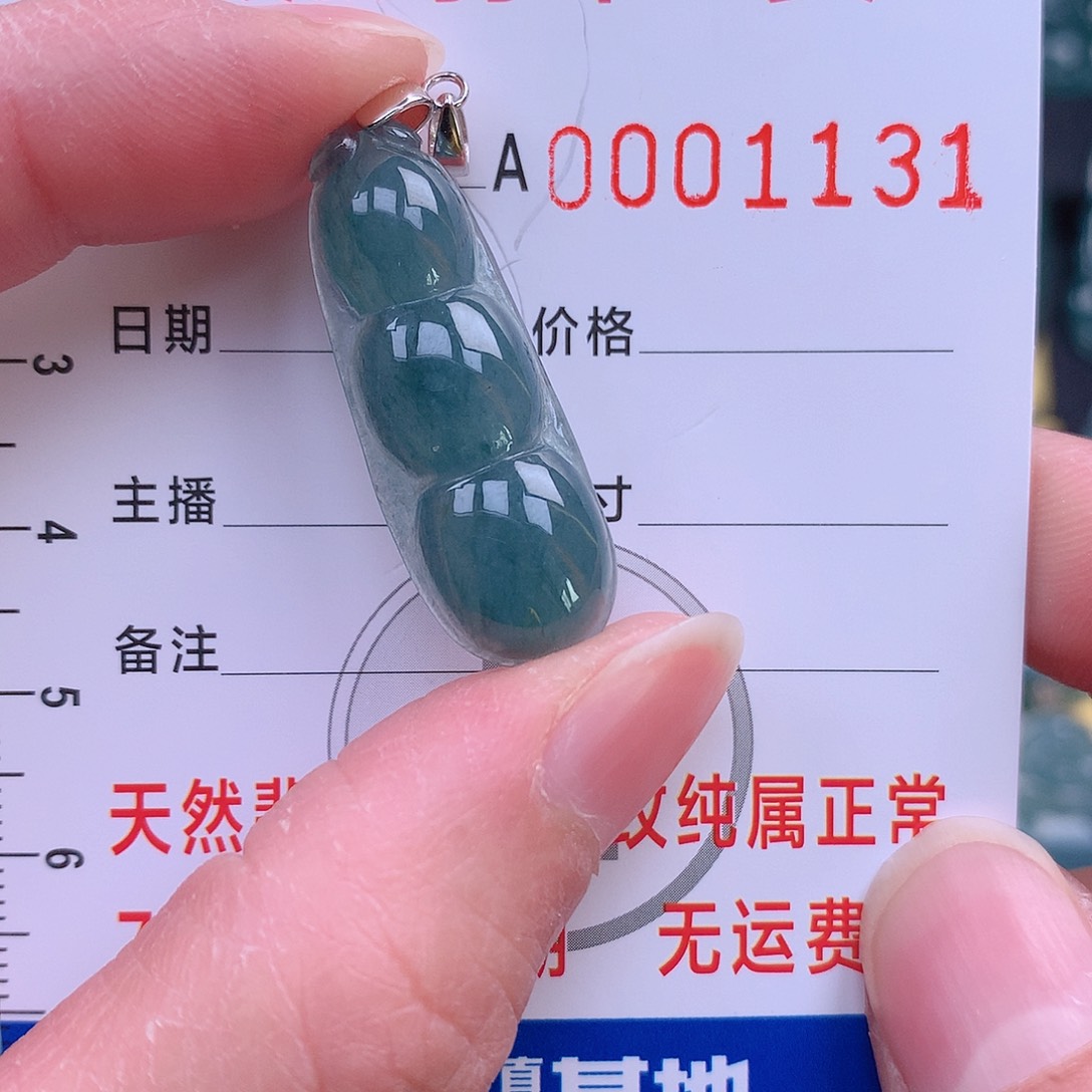 翡翠吊坠(不含链)未镶嵌吊坠