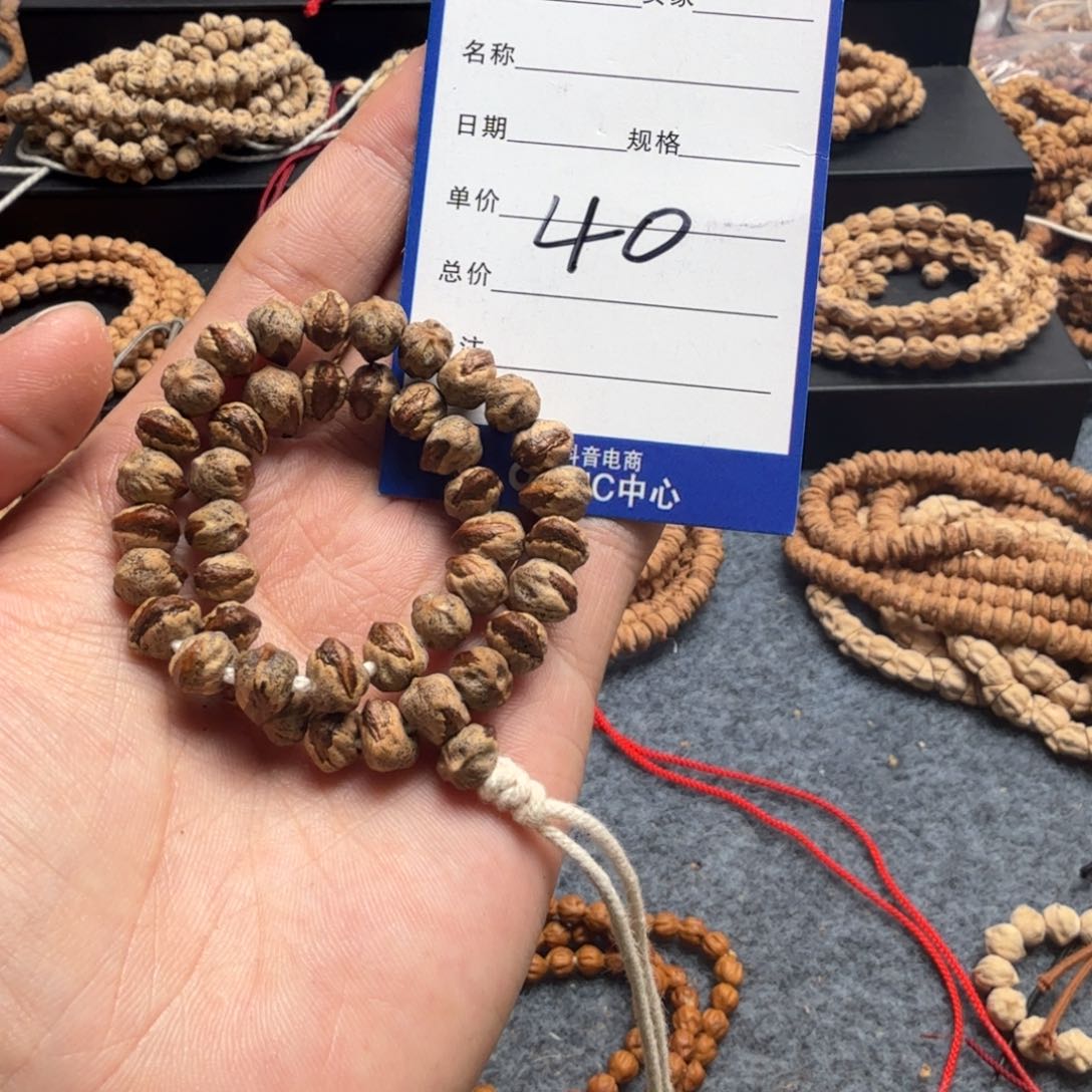 柏香籽/百香籽手串40