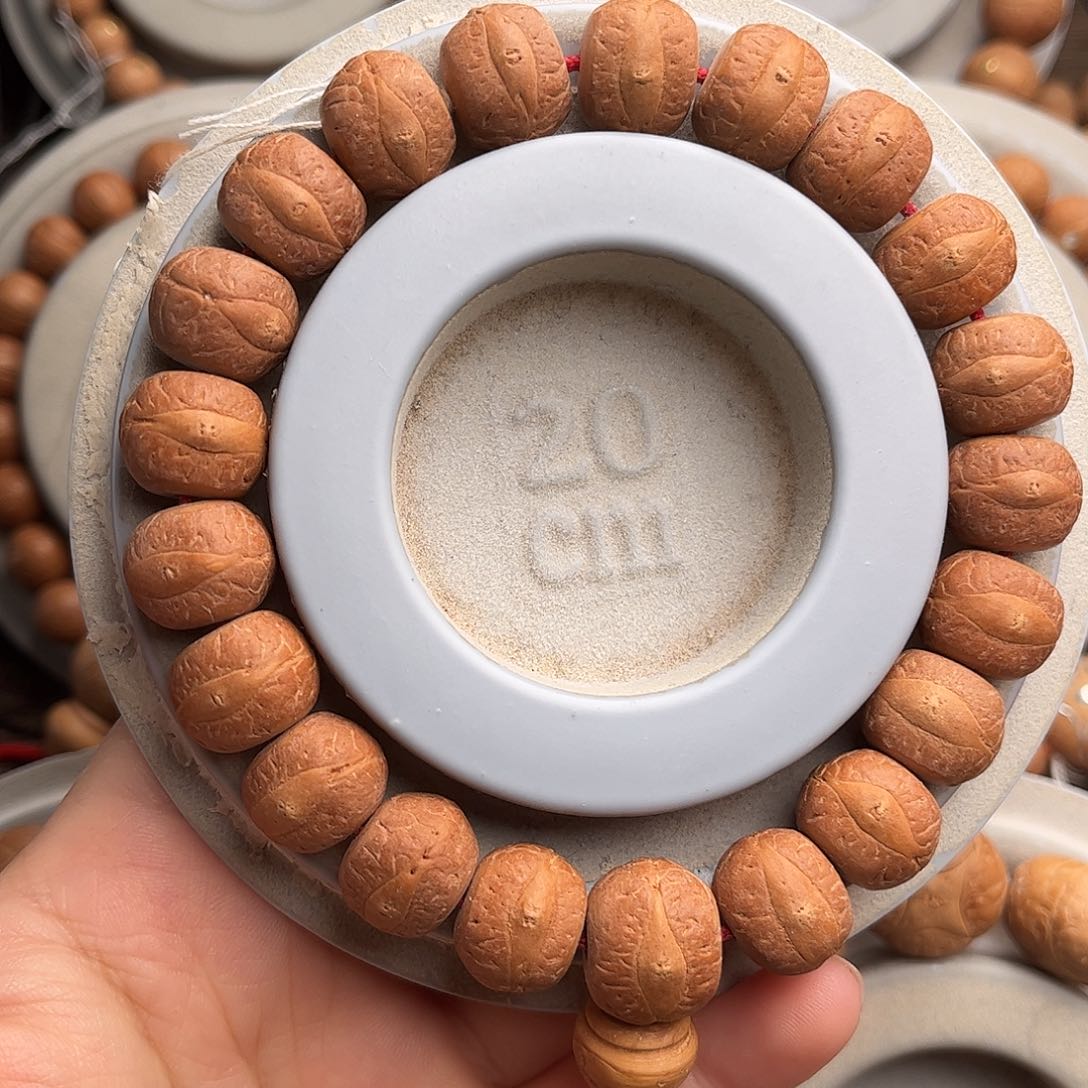 凤眼菩提手串14藏福利