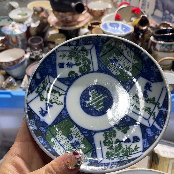 瓷片19.9包邮新疆西藏不发货