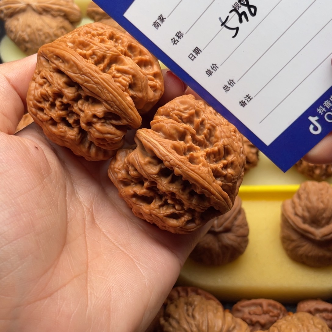 呼***啦吊坠文玩核桃538号46粗筋