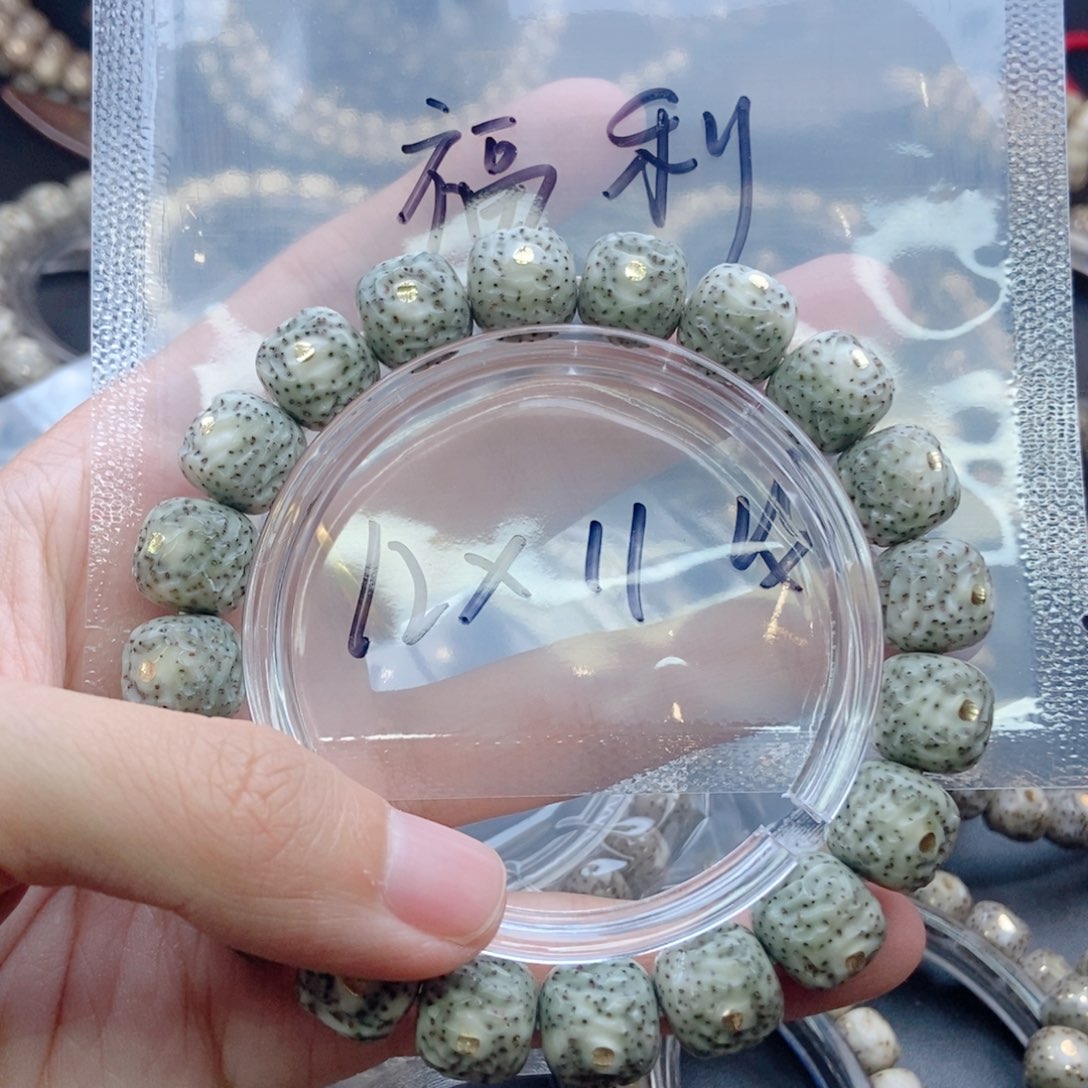 吊坠星月菩提福利