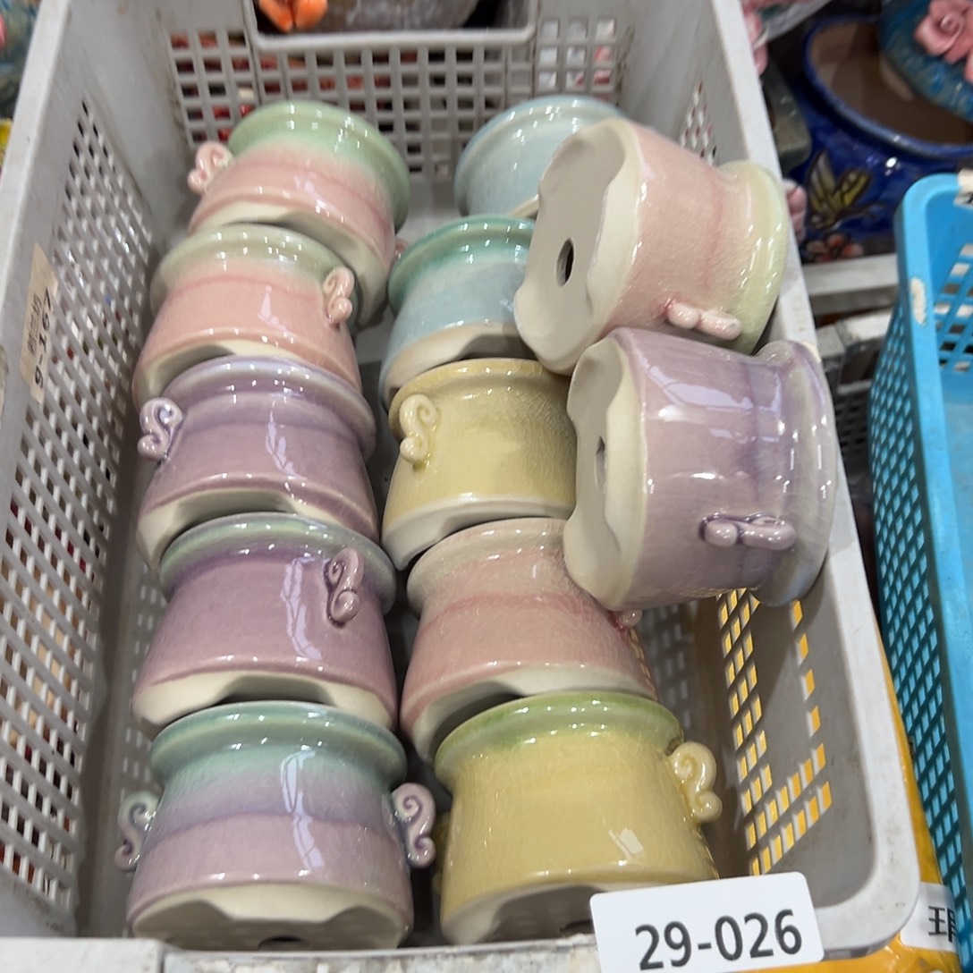 12个花盆拍满20元发货，随意退款拉黑