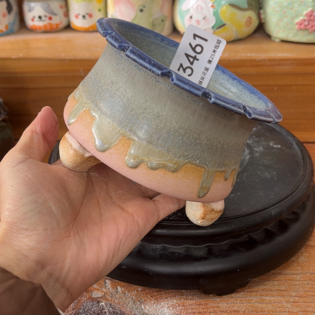 3461 内9.5景德镇手工制作