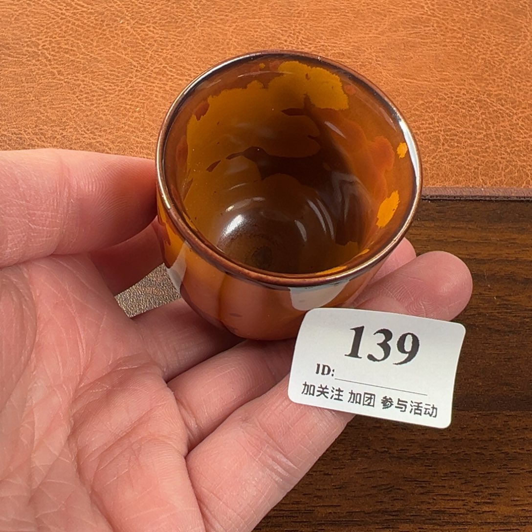 阿煊茶器贵器工作室