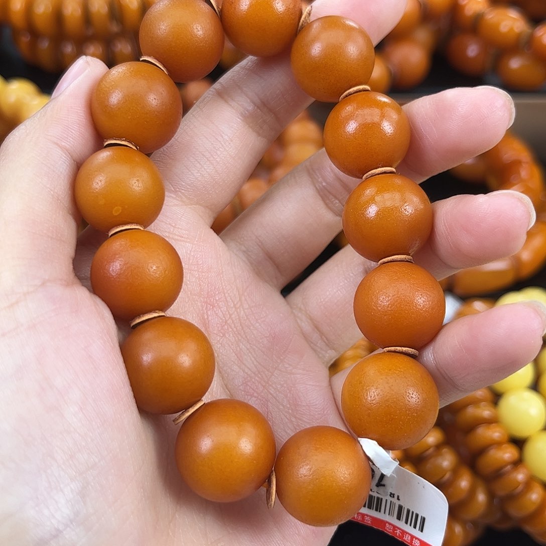 琥珀颈饰未镶嵌蜜蜡