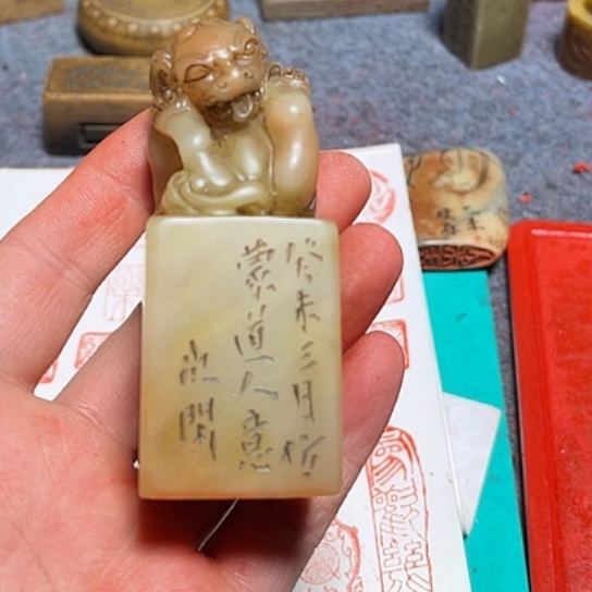 z***f石材888888888888888