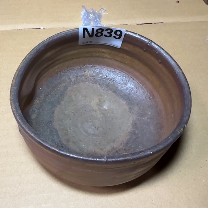 备前烧作品备前烧