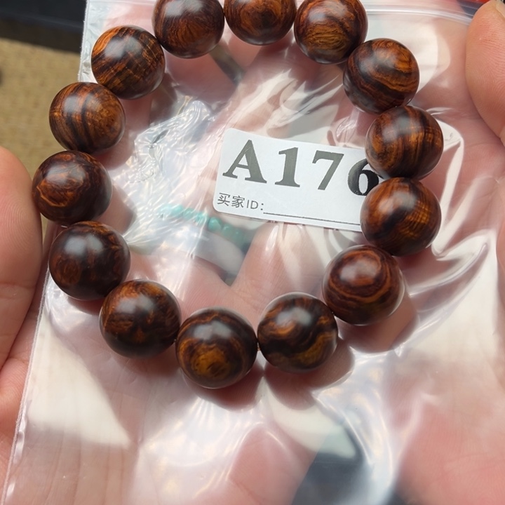 黄花梨/降香黄檀手串/手链迷*定制