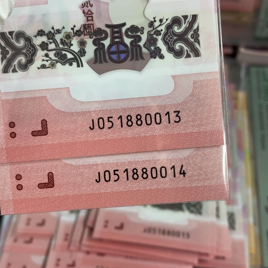 塑料0013-14。。。。。。。。