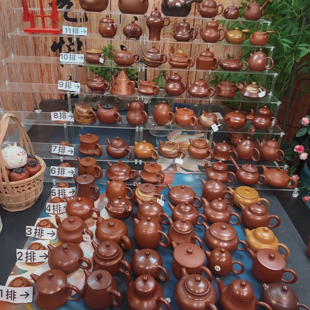 朱泥茶壶B****）朱泥茶壶君德