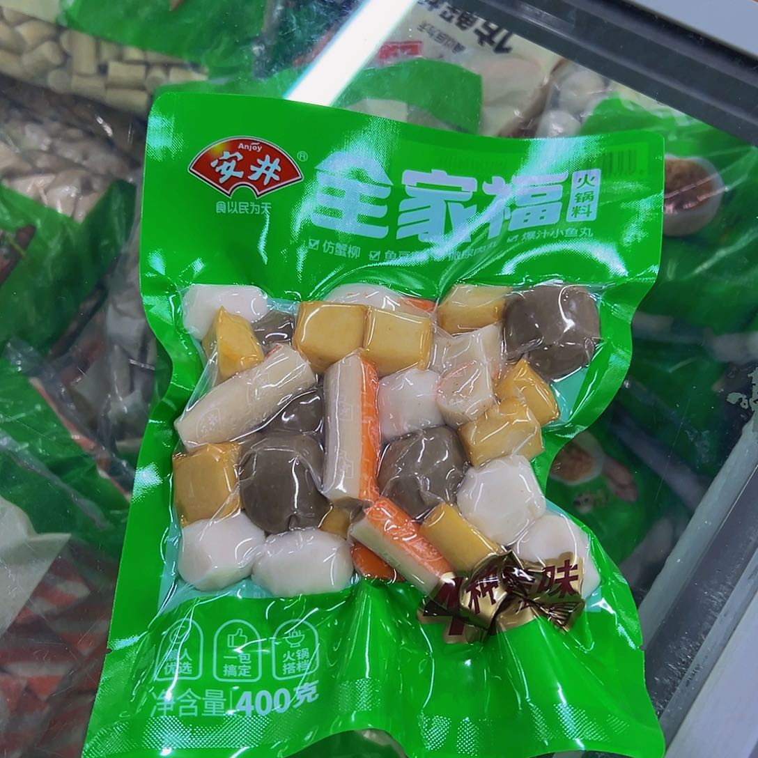 365b食用农产品香港特别行政区全家福5袋