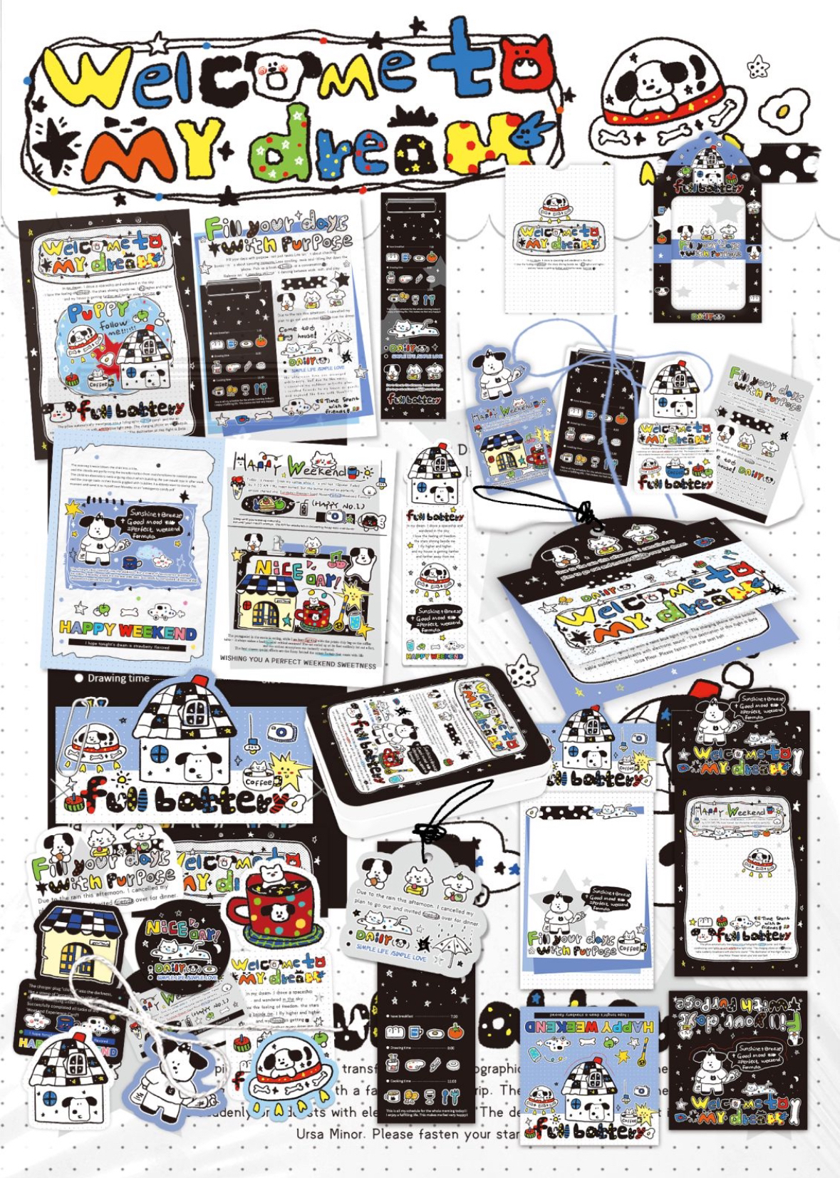 【散装小狗】系列封口贴贴纸卡头卡背折页留言卡吊牌全哑膜