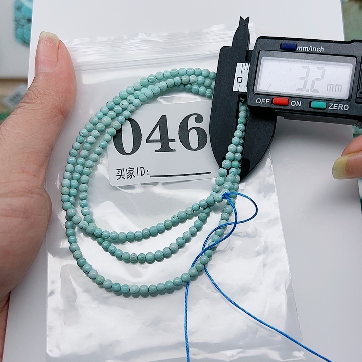 南红玛瑙颈饰未镶嵌