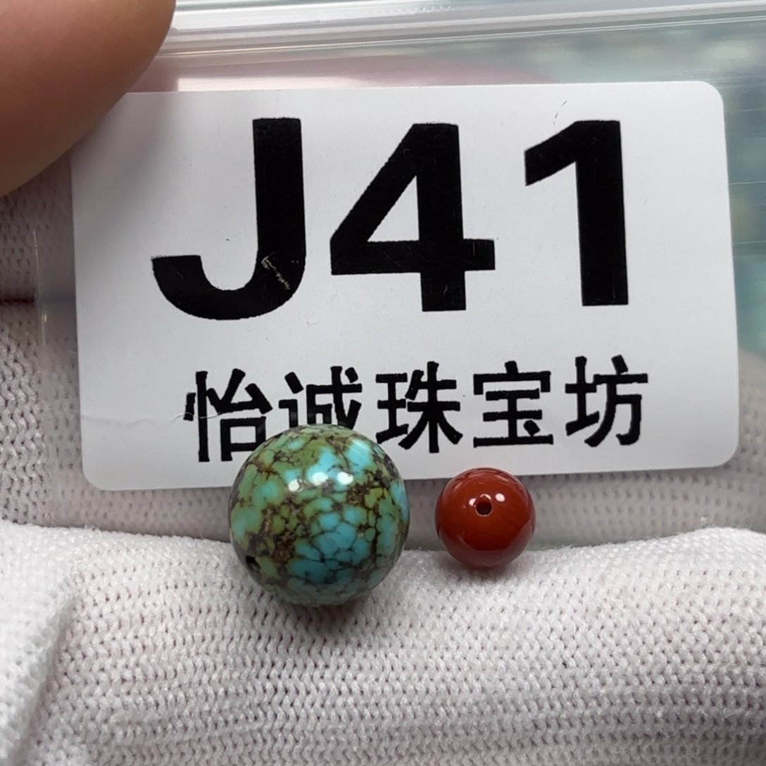 南红玛瑙珠宝奇石未镶嵌卡13+