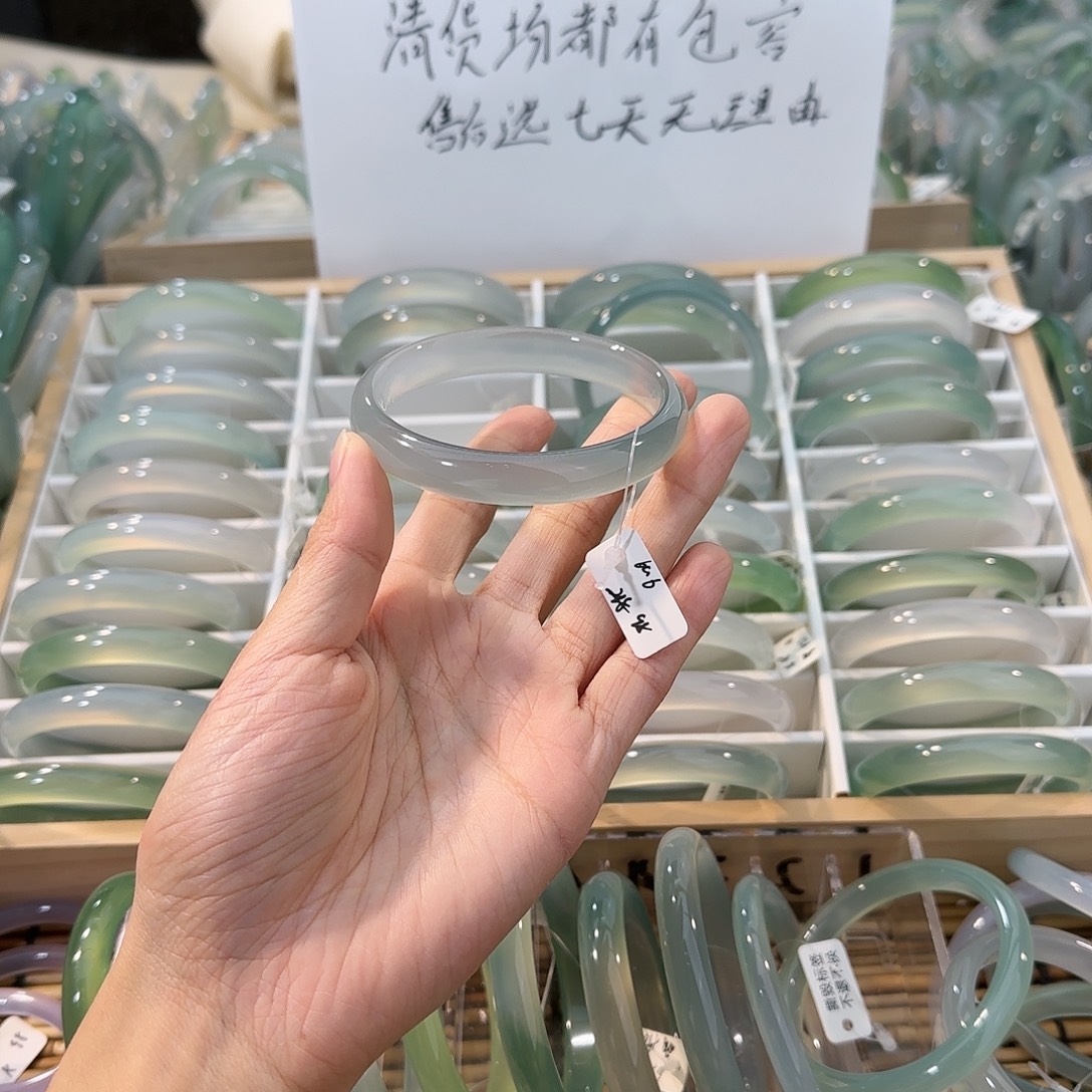 玛瑙/玉髓未镶嵌手镯圈口60.6