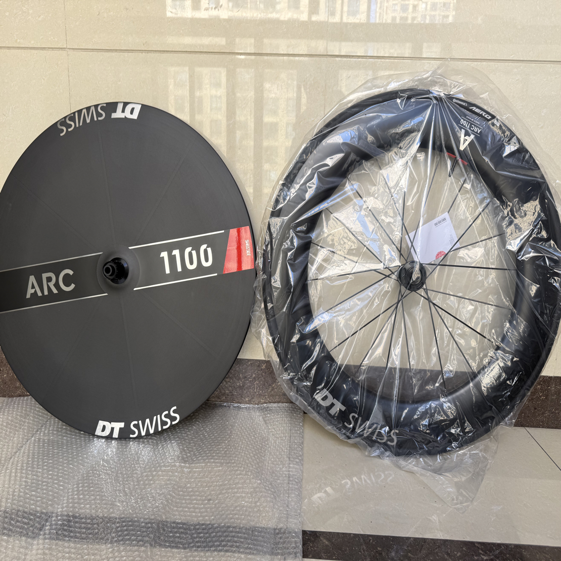 DTARC110055/65低风阻碳纤维公路轮组碟刹宽高框85高框封闭轮