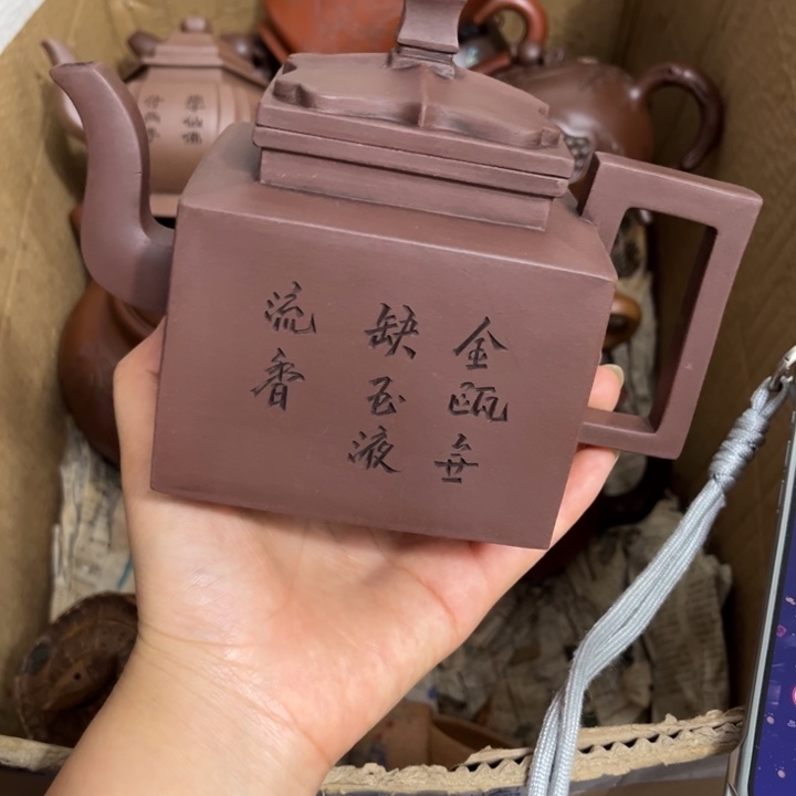 茶壶紫砂紫砂壶老壶